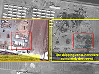 ImageSat: взрывы на еще одной базе под Багдадом вновь могли быть следствием воздушного удара 