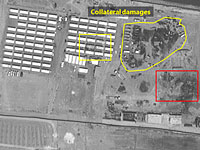 ImageSat: взрывы на еще одной базе под Багдадом вновь могли быть следствием воздушного удара 