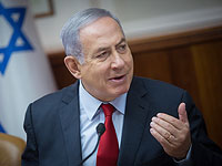 Нетаниягу подтвердил, что Израиль действует в Ираке 