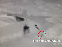 ЦАХАЛ опубликовал видео нейтрализации боевика на границе Газы  