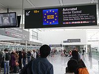 ЧП в аэропорту Мюнхена: иностранец прошел в стерильную зону 