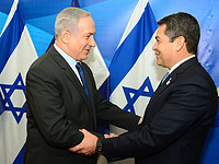 Президент Гондураса прибудет в Иерусалим на открытие дипломатической миссии