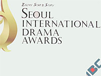 Израильский сериал "Жизнь в спектре" удостоился премии Seoul International Drama Awards