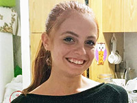 Внимание, розыск: пропала 16-летняя Май Бен Шитрит