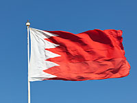 МИД Бахрейна призвал своих граждан немедленно покинуть Ливан