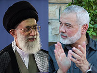 Али Хаменеи и Исмаил Ханийя