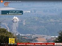 "Хизбалла" опубликовала видео уничтожения автомобиля ЦАХАЛа ракетой "Корнет"