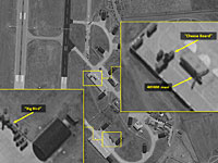 Израильская компания ImageSat опубликовала спутниковые снимки С-400 в Турции