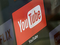 YouTube заплатит штраф в размере 170 миллионов долларов за сбор данных детей