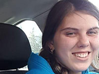 Внимание, розыск: пропала 21-летняя Владлена Юганов, жительница Ришон ле-Циона