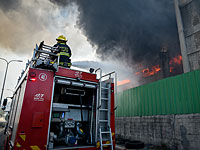 Тушение "масляного" пожара в порту Хайфы. 5 сентября 2019 года