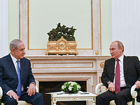Биньямин Нетаниягу и Владмир Путин 