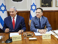 Биньямин Нетаниягу на заседании кабинета министров. Иерусалим, 8 сентября 2019 года