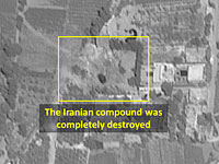 Компания ImageSat опубликовала снимки последствий авиаудара по цели к югу от Дамаска