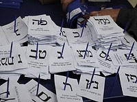 Ганц, арабы и Либерман уже объединились против "Ликуда": почему они не хотят предотвратить фальсификации на выборах