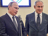 Владимир Путин и Биньямин Нетаниягу