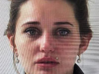 Внимание, розыск: пропала 30-летняя Абигайль Тапинеш из Ришон ле-Циона