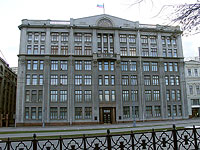 Здание администрации президента в Москве
