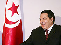 В Саудовской Аравии умер экс-президент Туниса 