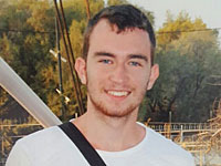 Внимание, розыск: пропал 24-летний житель Афулы Максим Басин