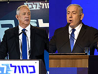 "Кахоль Лаван" и "Ликуд" не хотят приступать к формированию коалиции
