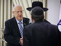 "Яадут а-Тора" и "Ямина" порекомендовали Биньямина Нетаниягу на пост главы правительства
