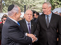 "Ликуд" и "Кахоль Лаван" начинают переговоры и сомневаются в успехе
