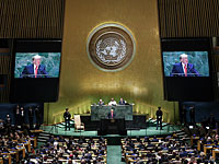 Трамп на Генассамблее ООН: "Иран нападает на Израиль, чтобы отвлечь внимание от своих неудач"