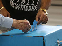 ЦИК опубликовал уточненные результаты выборов: "Ликуд" получил 32 мандата