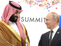 Die Welt: Россия может за кулисами извлечь выгоду из атаки на Саудовскую Аравию
