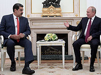 Николас Мадуро и Владимир Путин в Кремле, 25 сентября 2019 года