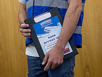 Центризбирком окончательно утвердил итоги выборов в Кнессет 22-го созыва