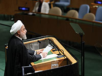 Президент Ирана Хасан Роухани выступил на Генассамблее ООН
