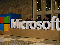 Первое место - Microsoft Israel