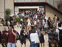 Открылось общежитие Тель-Авивского академического колледжа