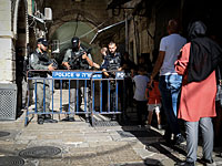 Попытка теракта в Старом городе Иерусалима