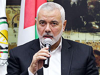 ХАМАС поддержал идею Аббаса о проведении выборов