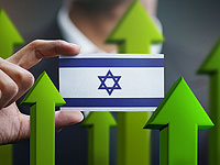 FTSE объявила о включении Израиля в ведущий индекс гособлигаций World Government Bond Index