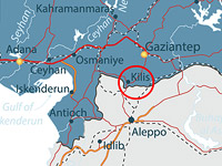 Турецкие военные сбили БПЛА около границы с Сирией, который мог быть "закрытой" российской разработкой