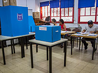 Завершилось голосование в Кнессет 22-го созыва