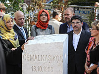 "Тьма безнаказанности не должна победить": в Стамбуле отметили годовщину убийства Хашогги