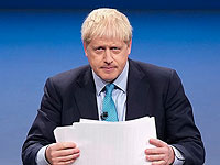 Британский парламент рассмотрит новый план Джонсона по "брекзиту"
