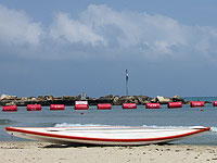 А-Хоф а-Шакет в Хайфе