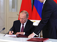 Владимир Путин подписал распоряжение о переезде Госдумы
