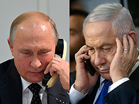 Состоялся телефонный разговор Биньямина Нетаниягу и Владимира Путина