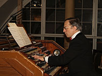 Органная музыка в центре искусств ELMA в Зихрон-Яакове