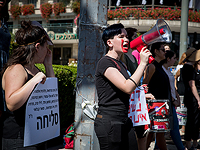 В нескольких городах страны состоялись митинги протеста женских организаций