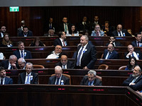 ЦК "Ликуда", предложение НДИ и раскол "Ямина". Итоги политической недели