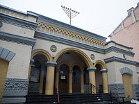 Хоральная синагога Бродского в Киеве