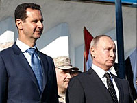 ARD: Шанс для Путина в Сирии